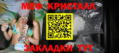 кокаин колумбия Апрелевка