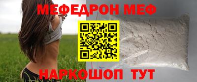 кокаин колумбия Апрелевка