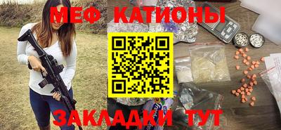 круглые Апшеронск