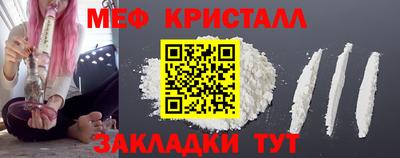 кокаин колумбия Апрелевка