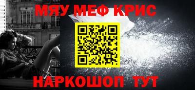 кокаин колумбия Апрелевка
