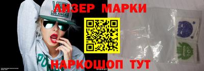 гашиш Абакан