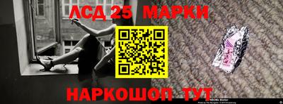 дживик Азнакаево