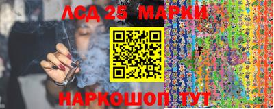 кокаин колумбия Апрелевка