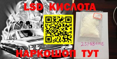 ECSTASY Балахна