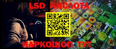 гашиш Абакан