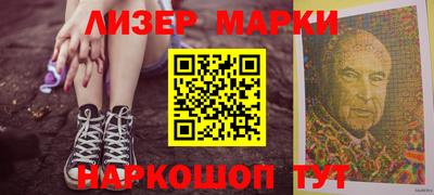 мдма Балашиха