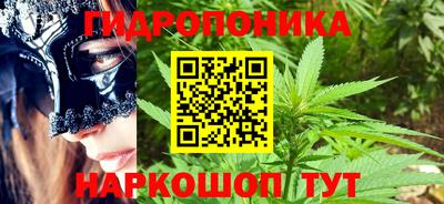 дживик Азнакаево