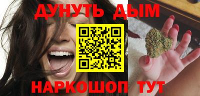 дживик Азнакаево