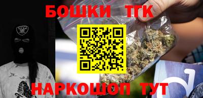 скорость mdpv Абинск