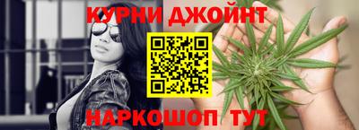 дживик Азнакаево