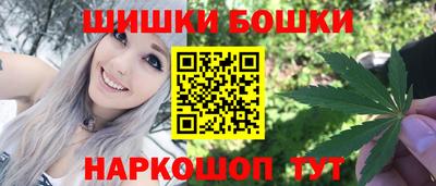 круглые Апшеронск