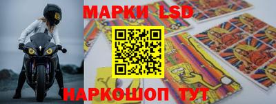 круглые Апшеронск