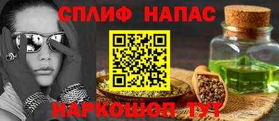 кокаин колумбия Апрелевка