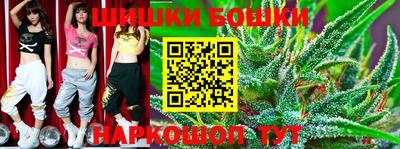 круглые Апшеронск
