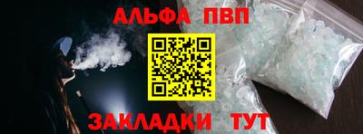 кокаин колумбия Апрелевка