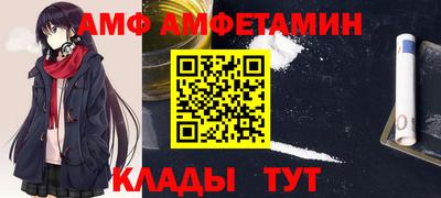кокаин колумбия Апрелевка