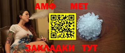 кокаин колумбия Апрелевка