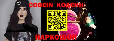 гашиш Абакан