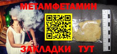 кокаин колумбия Апрелевка
