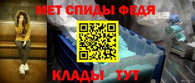 гашиш Абакан