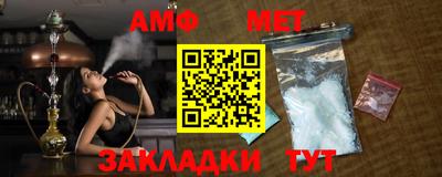 кокаин колумбия Апрелевка