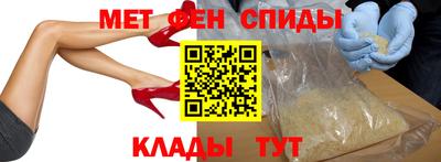 круглые Апшеронск