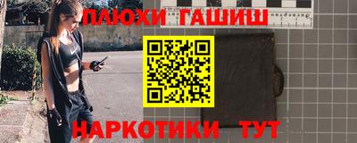 дживик Азнакаево