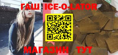 мефедрон VHQ Аргун