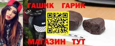 скорость mdpv Абинск