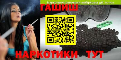 кокаин колумбия Апрелевка
