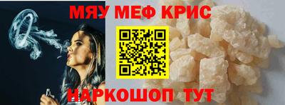 кокаин колумбия Апрелевка