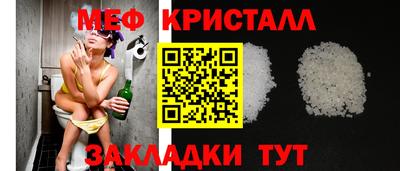 кокаин колумбия Апрелевка