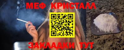 твердый Балаково