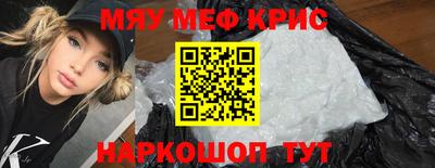 кокаин колумбия Апрелевка